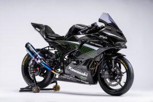 kawasaki ninja zx-25r modifikasi modifikasi ninja ZX-25R