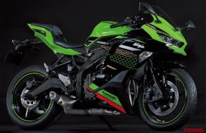 Kawasaki ZX25R meluncur juli