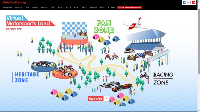 Honda Virtual Motorsports Land