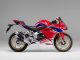 Honda CBR250RR Baru