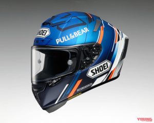 Helm Replika Alex Marquez Shoei AM73 (1) Helm Replika Alex Marquez