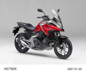 Honda NC750X