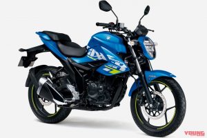 Suzuki Gixxer 150