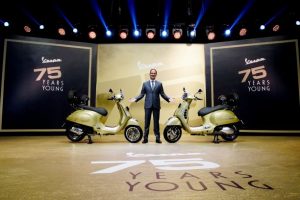 Vespa 75th Anniversary Limited