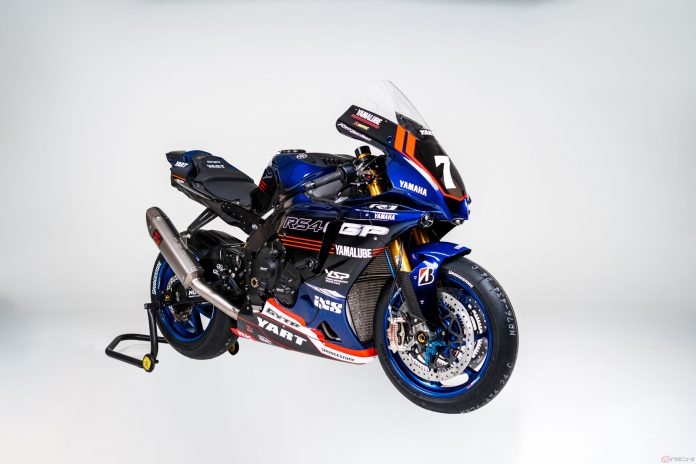 Warna Baru Yamaha YZF-R1, Untuk Gelaran Suzuka 8 Hours 2023