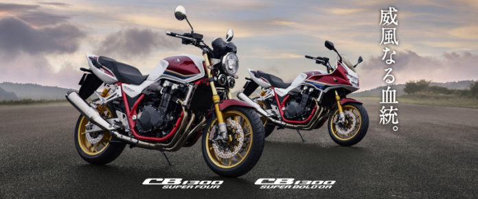 Honda CB1300SF SP dan CB1300SB SP 2024 Dapat Skema Warna Baru