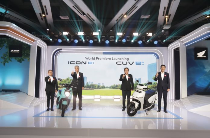 Honda ICON dan CUV