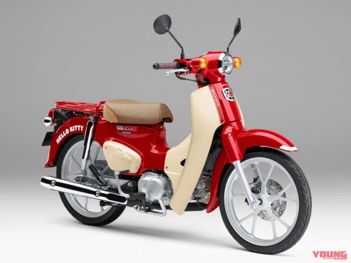 Honda Super Cub Hello Kitty