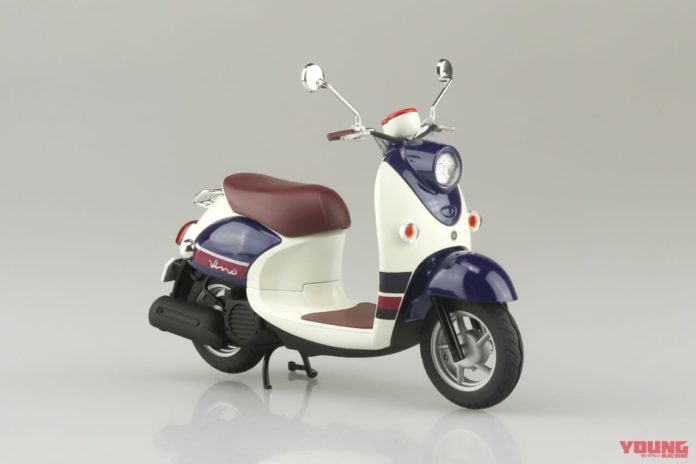 Model Yamaha Vino