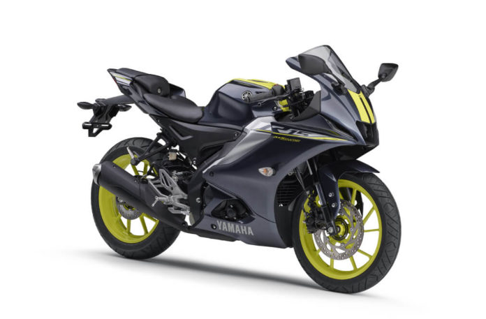 Yamaha R15 2025