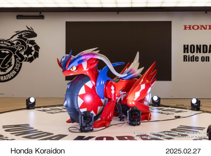 Honda Koraidon Pokemon